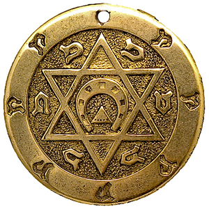 deystvuet-amuleto